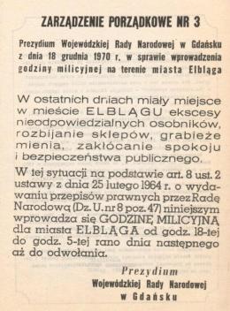 Fot. - archiwum eswiatowid.pl