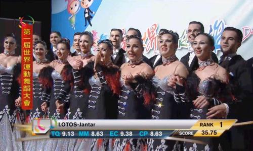 Źródło: www.youtube.com